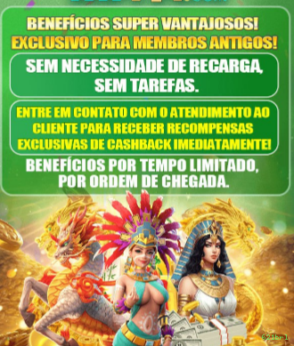 Recursos de Bônus 621brl